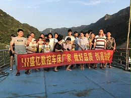 團隊風采